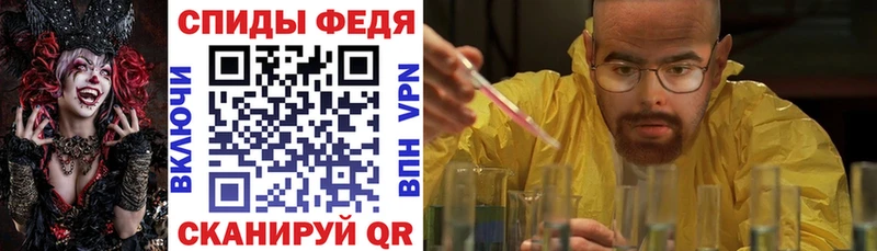 АМФЕТАМИН VHQ Кремёнки
