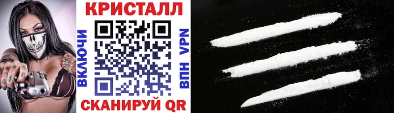 АМФ 97%  магазин  наркотиков  hydra ТОР  Кремёнки 