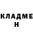 Метадон белоснежный Hike Channel