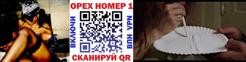 Кокаин 99% Кремёнки
