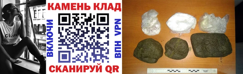 Гашиш Premium  сколько стоит  Кремёнки 