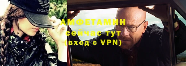 кокс Белоозёрский