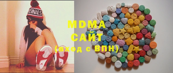 кокс Белоозёрский