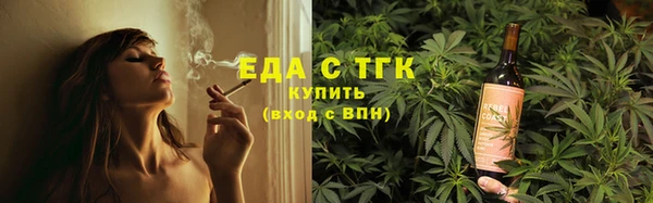 кокс Белоозёрский