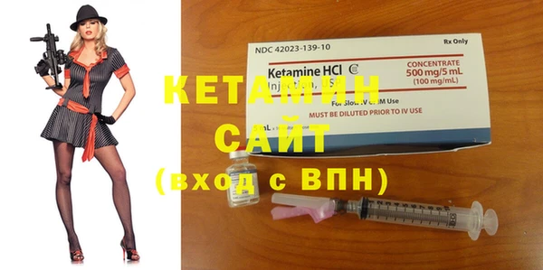 кокс Белоозёрский