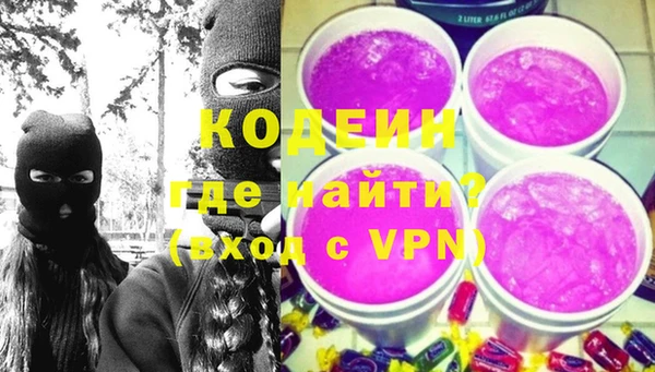 кокс Белоозёрский