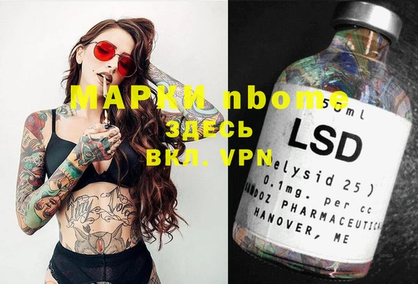 кокс Белоозёрский