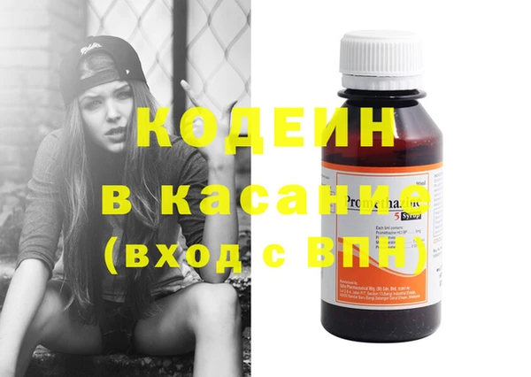кокс Белоозёрский