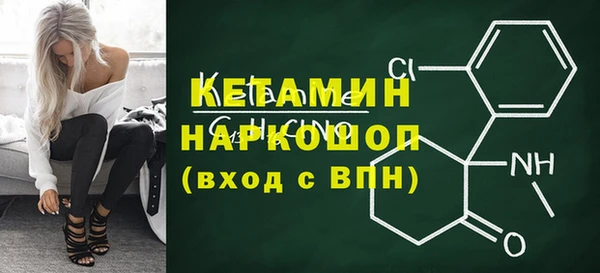 кокс Белоозёрский