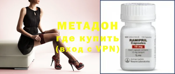 кокс Белоозёрский