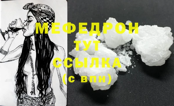 кокс Белоозёрский