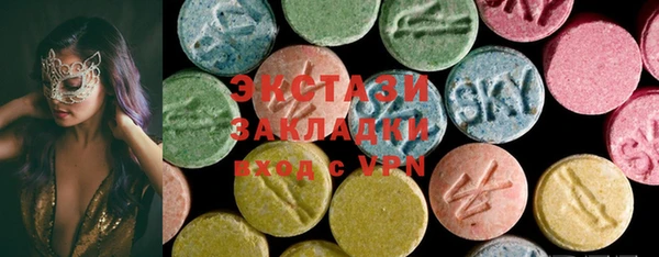 кокс Белоозёрский