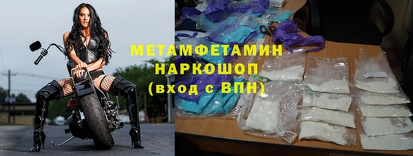 кокс Белоозёрский