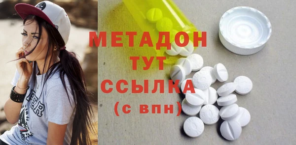 кокс Белоозёрский