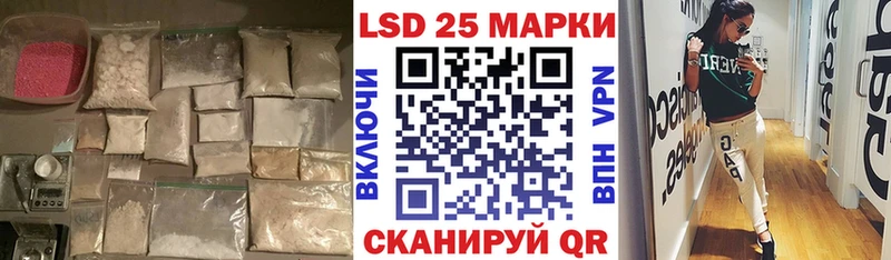 как найти наркотики  Кремёнки  Лсд 25 экстази кислота 