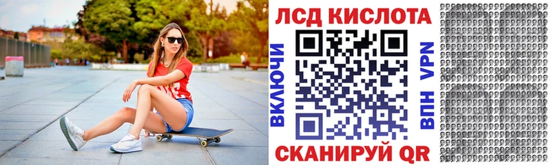 Марки NBOMe 1,5мг  Кремёнки 