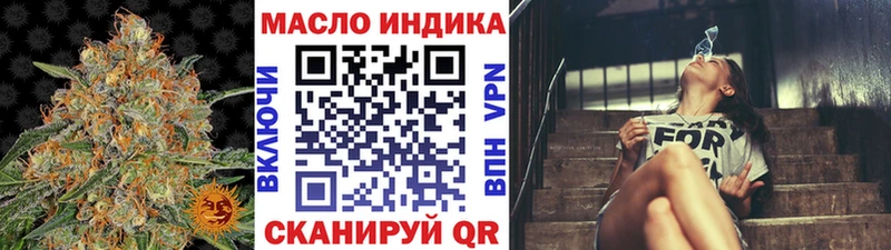 продажа наркотиков  Кремёнки  Дистиллят ТГК концентрат 