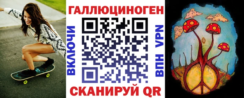 Псилоцибиновые грибы Cubensis  Кремёнки 