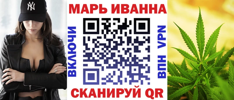 МЕГА ТОР наркотики Кремёнки Бошки Шишки MAZAR